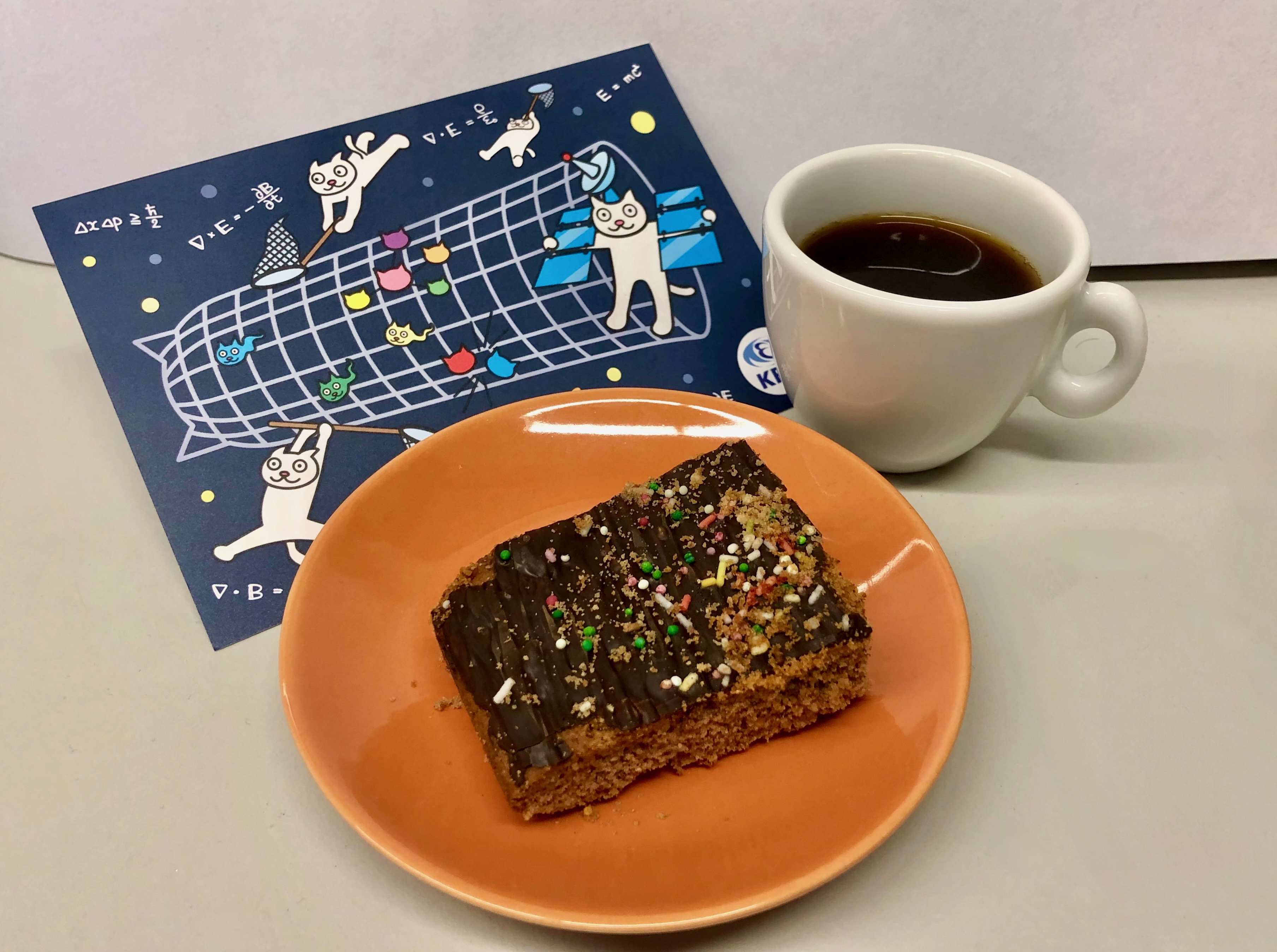 Kaffee, Kuchen und Teilchenphysik